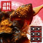  чёрный варабимоти [6 штук ].... конфеты японские сладости Кинако новое здание праздник . брак праздник . подарок внутри праздник . ответ день рождения подарок брак рождение NTKWA10* маленький 