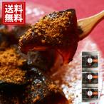  чёрный варабимоти [3 штук ].... конфеты японские сладости Кинако новое здание праздник . брак праздник . подарок внутри праздник . ответ день рождения подарок брак рождение NTKWA5 Mini *