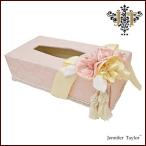 【 Jennifer Talor  ジェニファーテイラー 】  ティッシュボックス　Haruno ハルノ　タッセル　ティッシュBOX ティッシュケース　32466TB　