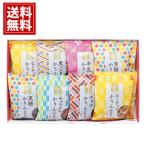  Karinto подарок 6 вид 8 пакет ...[ бесплатная доставка ] шоко резина коричневый сахар карамель .. для чай кондитерские изделия японские сладости шт упаковка внутри праздник брак рождение приветствие брак внутри праздник .. вернуть A129033