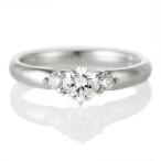 エンゲージリング ダイヤモンド ダイヤ プラチナ リング 婚約指輪 オーダー