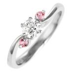 婚約指輪 エンゲージリング ダイヤモンド ダイヤ リング 指輪 人気 ダイヤ プラチナ リング ピンクトルマリン オーダー