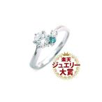 婚約指輪 エンゲージリング ダイヤモンド ダイヤ リング 指輪 人気 ダイヤ プラチナ リング アクアマリン オーダー爆買