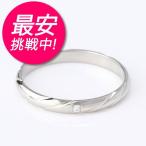 Yahoo! Yahoo!ショッピング(ヤフー ショッピング)結婚指輪 マリッジリング ペアリング プラチナ 安い ダイヤモンド 名入れ 文字入れ 刻印 スイートマリッジ オーダー