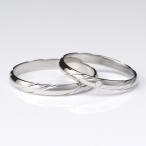 結婚指輪 マリッジリング ペアリング プラチナ ダイヤモンド 名入れ 文字入れ 刻印 2本セット スイートマリッジ オーダー