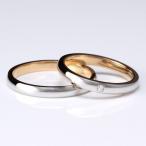 結婚指輪 マリッジリング ペアリング ダイヤモンド 名入れ 文字入れ 刻印 2本セット スイートマリッジ オーダー