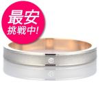 Yahoo! Yahoo!ショッピング(ヤフー ショッピング)結婚指輪 安い ペアリング ピンクゴールド マリッジリング ホワイトゴールド ダイヤモンド オーダー