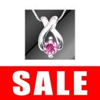 10月誕生石K18ホワイトゴールドピンクトルマリンペンダントネックレスCa...
