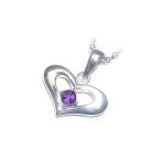 Yahoo! Yahoo!ショッピング(ヤフー ショッピング)ネックレス レディース 天然石 2月誕生石 アメジストペンダント ネックレス ハート プレゼント オーダー