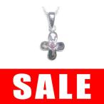 Yahoo! Yahoo!ショッピング(ヤフー ショッピング)10月誕生石ピンクトルマリンペンダント ネックレス フラワー オーダー