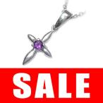 Yahoo! Yahoo!ショッピング(ヤフー ショッピング)ネックレス レディース 天然石 2月誕生石 アメジストペンダント ネックレス クロス プレゼント オーダー