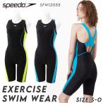 speedo スピード オールインワン フィットネス 水着 レディース 水泳 競泳 プール SFW12055 ルースンアップニースキン Loosen Up Kneeskin