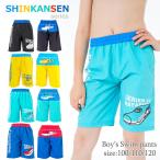 新幹線 キッズ 水着 男の子 子供 スイムパンツ ハーフパンツ 海水パンツ 100 110 120 かっこいい ドクターイエロー はやぶさ こまち 幼稚園