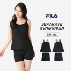 FILA filler женский bla верх топ спортивный бюстгальтер spo bla tops женщина вода суша обе для йога Jim фитнес внутренний S M L LL. вода скорость .414-670