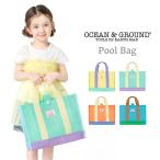  Ocean and ground бассейн сумка Kids девочка мужчина портфель Pooh рубин chi сумка .. нет модный красочный симпатичный Ocean &amp; Ground