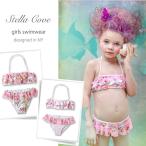 ショッピングキッズ 水着 女の子 女の子 子ども 水着 ビキニ インポート キッズ 花柄 チュール フリル セパレート 水着 110 120 130 140 : Stella cove