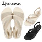 ipanema サンダル イパネマ レディース シンプル フラットシューズ レインシューズ ストラップ ぺたんこ おしゃれ 歩きやすい 街ばき VIBE SANDAL SP82429