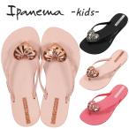 ipanemai панель ma пляжные шлепанцы сандалии Kids девочка импортированный автомобиль Heart Be солнечный модный симпатичный пастель Kirakira MAXI FASHION KIDS SP82598