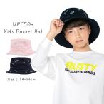  хорошенький UV уход Kids девочка уличный шляпа ребенок шляпа панама вышивка натуральный 100 110 120 130 140 : bianca barca [ распродажа ]