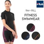 FILA フィラ 大きいサイズ 水着 フィットネス レディース セパレート 半袖 体型カバー 5L 4L 3L LL 2L L M ママ ミセス スポーツ プール