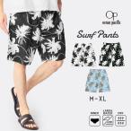17%OFF! Ocean Pacific мужской купальный костюм мужчина шорты для серфинга брюки морская вода брюки свободно папа Surf бренд M L XL 514414 Ocean Pacific