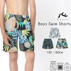 [SALE!! 4400 иен -3410 иен ] RUSTYla стойка мужчина купальный костюм Kids Surf плавание брюки подкладка имеется ученик начальной школы ученик неполной средней школы симпатичный 130 140 150 160 взрослый ...964422