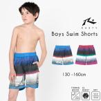 [SALE!! 3960 иен -3080 иен ]la стойка Kids мужчина купальный костюм шорты для серфинга плавание брюки Junior подкладка имеется 130 140 150 160 симпатичный RUSTY 965402
