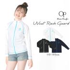  Ocean Pacific Junior Rush Guard Rush Parker купальный костюм Kids девочка мужчина 110 120 130 140 150 160 170 ученик начальной школы ученик неполной средней школы : OP 564468