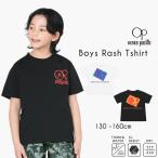20%OFF! Ocean Pacific Ocean Pacific UV Rush Guard Junior Kids мужчина Rush короткий рукав футболка tops 130 140 150 160 ученик начальной школы 565466