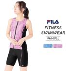 FILA フィラ 大きいサイズ 水着 フィットネス レディース セパレート ノースリーブ 体型カバー プリント 柄 スポーツ ママ ミセス お洒落 5L 4L 3L LL 2L L M