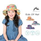 [ 33%OFF ] RUSTYla стойка Kids шляпа девочка мужчина навес вода суша обе для UV шляпа водоотталкивающий уличный шляпы для сафари 54cm 100 110 120 : 962905