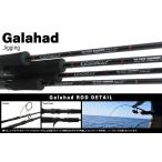 [YAMAGA Blanks]Galahad 623B (Bait Model)yamaga blank s гарантия - do623B Bait модель 