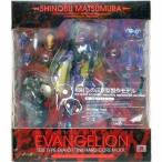 海洋堂  XEBEC  エヴァンゲリオン  初号機 第三使徒サキエルVer.