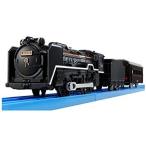 * есть перевод * Takara Tommy Plarail с подсветкой D51.. направляющие Basic комплект 