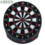 SALE特価 ダーツボード  自宅 グランボードダッシュ グリーン/レッド オンライン リニューアル版  GRAN DARTS グランダーツ GRAN BOARDDash