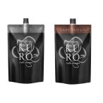 【選べる】KURO クリームシャンプー 白髪染めシャンプー