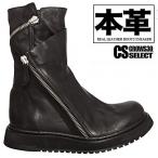 ライダースブーツメンズミドルブーツ...