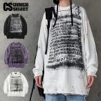 ニットソーメンズロングTシャツスト...