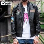 ミリタリージャケット メンズ ma-1 