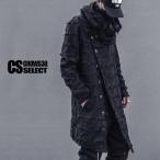 ロングコート メンズ モード系 コート メンズ V系 ロングコート ロング丈 コート メンズ チェック お兄系 ヴィジュアル系 ファッション ホスト 地雷系