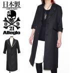 テーラードジャケットメンズロングテ...