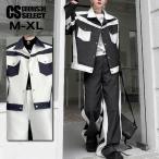  Ora Ora серия выставить мужской Denim жакет верх и низ в комплекте V серия широкий брюки bai цвет G Jean все в одном новый продукт Oniikei стиль yan ключ подбородок стойка 