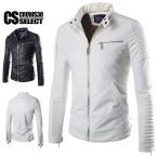 ライダースジャケット メンズ ホワイト ブラック インポート 白 黒 ミリタリージャケット V系 個性的 XL XXL サイズ 秋冬 新作 30代 40代 PU レザージャケット