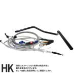 ヤマハ RZ250 4L3  RZ350 4UO  クラシックアップハンドルキット  艶有りブラックハンドル メッシュワイヤー&メッシュブレーキ グリップ付き