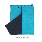 電熱ブランケット ブルー×ネイビー バッテリー+充電器付き 掛け敷き毛布 防寒 ヒーター ひざ掛け 電気毛布めちゃヒート MHB01