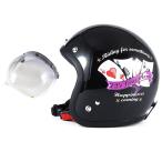 72JAM ジェットヘルメット&シールドセット PLAYERS - ブラック フリーサイズ_57-60cm未満 +開閉式シールド JCBN-05 JF-13