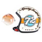 72JAM ジェットヘルメット&シールドセット SPEED SOUND - アイボリー  フリーサイズ_57-60cm未満 +開閉式シールド  JCBN-04  JJ-04