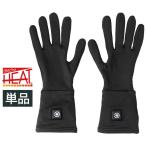 電熱インナーグローブ バイク 日本製ヒーター 発熱 自転車 防寒着 ヒーターグローブ ホット 冬 防寒対策 充電式  暖かい バッテリー別売 MHG01