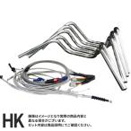 スズキ GS400-I セミしぼりアップハンドルキット  メッキハンドル メッシュワイヤー&メッシュブレーキ グリップ付き
