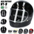バイク ヘルメット フルフェイス 旧車會 族ヘル 全排気量対応 バイク用 SG規格品 ステッカー付き カッコイイ